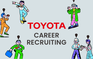 キャリア採用はこちら